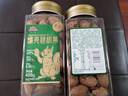 三只松鼠碧根果420g/罐 进口每日坚果炒货干果进口休闲零食小吃新春送礼 实拍图