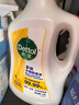 滴露（Dettol）多效衣物除菌液阳光柠檬2.5L 衣物杀菌消毒液除霉剂 7天抑菌除螨 实拍图