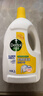 滴露（Dettol）衣物除菌液柠檬3L*3瓶杀菌除螨内衣衣物消毒液可配洗衣液儿童可用 实拍图