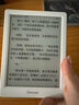 掌阅（iReader）【新品发布】Neo3 6英寸电子书 智能阅读器 墨水屏电纸书 看书学习漫画AI平板电脑 轻薄便携 告白 实拍图