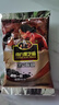 南方黑芝麻600g 黑芝麻糊 营养早餐 代餐食品 【新老包装随机发货】 实拍图