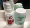 大宝美容日霜50g补水保湿乳液面霜护肤品润肤改善皮肤粗糙新年礼物 实拍图