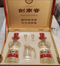 剑南春水晶剑 52度 500ml*2瓶  双支礼盒 浓香型白酒 年货送礼 实拍图