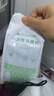 洁丽雅（Grace）一次性马桶垫10片装*5包免揭胶款坐便垫旅行旅游坐垫纸 实拍图