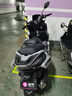破界猛禽X2高配版150踏板燃油摩托车2025款新款代步上班长途可上牌 黑 实拍图
