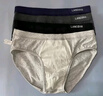 浪莎内裤男三角7A级抑菌男士舒适棉质透气三角裤4条 实拍图