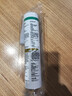 瓦克（WACKER）GM玻璃胶通用型厨卫密封胶美容胶中性门窗橱柜封边胶白色 实拍图