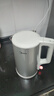 美的（Midea）电热水壶烧水壶养生316L母婴级不锈钢内胆 1500W功率0涂层内外双钢1.7L大容量 年货MK-SHM1730-PRO 实拍图