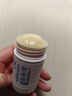 sakose凡士林蛇油滋润舒缓棒30g秋冬保湿脚后跟防皲裂护手护足霜男女士 实拍图