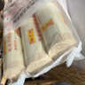 陈克明面条 老妈厨房鸡蛋风味挂面900g*3包组合 炸酱面拌面拉面营养 实拍图