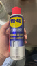 WD-40门锁润滑油门轴除异响门窗润滑剂家用合页锁芯锁孔铰链润滑油机械 实拍图