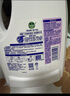 滴露（Dettol）衣物除菌液薰衣草3L 99.9%杀菌除螨 内衣衣物消毒液 可配洗衣液 实拍图