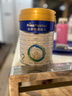 美素佳儿（Friso）皇家较大婴儿配方奶粉2段（6-12个月）400克 乳铁蛋白 新国标 实拍图