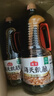 海天 生抽酱油1.9L 【酿造酱油】经典系列 原粒黄豆点蘸提鲜凉拌 实拍图