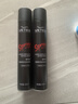 维特丝强塑定型喷雾发胶 男士头发造型蓬松哑光定型自然持久干胶420ml*2 实拍图