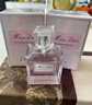 迪奥Dior迪奥小姐花漾淡香水30ml花香留香香氛享礼盒 情人节新年礼物 实拍图