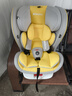 Heekin德国 儿童安全座椅汽车用0-4-12岁婴儿宝宝360度旋转ISOFIX硬接口 时尚黄(ISOFIX+360度旋转) 实拍图