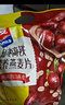 西麦红枣高铁燕麦片700g袋冲饮谷物代餐粉营养早餐独立包装 实拍图