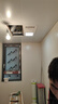 松下（Panasonic）智能浴霸  智能薄型系列 风暖浴霸 暖风照明排气一体 FV-RB20VL1 实拍图