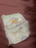 宜婴新梦想家全包臀小内裤2XL34片拉拉裤超薄【品牌直供 安心品质】 实拍图
