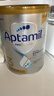 爱他美（Aptamil）白金澳洲版 幼儿配方奶粉 3段(12-36个月) 900g 澳洲白金 实拍图