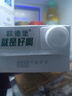 欧德堡（Oldenburger）3.4g蛋白脱脂纯牛奶1L*12盒 家庭/学生/老人用奶 早餐奶 性价款 实拍图