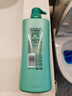 夏士莲黑亮滋养洗发水750g 男士女士洗发露 干枯毛躁暗哑发质 实拍图
