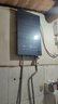 四季沐歌（MICOE）即热式电热水器 国家补贴15%变频速热智能恒温家用超薄过水热淋浴洗澡免储水7500W8500W上门安装 7500W 【4平方铜芯专线】上门安装 实拍图