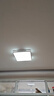 惠普精工吸顶灯led卧室现代简约餐厅中山灯具方40*40cm遥控三色 实拍图