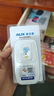 奥克斯漏电保护器插头10A热水器16A空调防漏电插座转换器 漏电保护转换器 漏电保护五孔插头10A【直插款】 实拍图