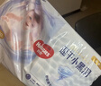 好奇（Huggies）金装纸尿裤S120片(4-8kg)尿不湿【速干不易红】 实拍图