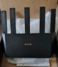 Tenda腾达路由器WiFi7【云霄BE5100】千兆穿墙王信号放大器增强无线超强2.5g网口家用电竞立式BE6L Pro 实拍图