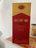 剑南春水晶剑 38度 1000ml 单瓶装 浓香型白酒【婚宴用酒】年货送礼 实拍图