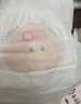 好奇（Huggies）铂金装小桃裤拉拉裤袋装XXL37片(15kg以上)尿不湿【透爽散热】 实拍图