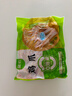 圣农 鸡长爪 净重2斤 冷冻 白羽鸡卤鸡爪柠檬鸡爪食材 烤鸡爪 清真 实拍图