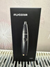 飞科（FLYCO） 鼻毛修剪器电动男士剪鼻毛器女充电式刮修鼻毛神器剪刀FS5600节日送男朋友礼物年会奖品年货礼物 黑金版【全身水洗 2年超长续航】 实拍图