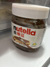 意榛滋 Nutella 榛果可可 巧克力酱 350g 早餐涂抹酱 榛子酱 面包酱 零 实拍图