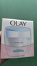 玉兰油（OLAY）透亮润肤面霜50g提拉紧致焕白亮白保湿面霜护肤新年礼物送女友 实拍图