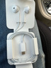 Apple/苹果 EarPods USB-C有线耳机 type-c有线耳机苹果耳机 苹果17有线耳机笔记本耳机游戏音乐 实拍图