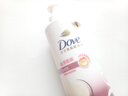 多芬（Dove）日常滋养修护氨基酸洗发乳480g男女士洗发水【临期清仓】 实拍图