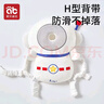爱贝迪拉（AIBEDILA）防摔枕婴儿学步防摔帽儿童学步护头垫宝宝走路防磕头神器小兔子 实拍图