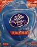 维达（Vinda）杀菌湿巾【孙颖莎推荐】272片(80片3包+8片4包) 新旧随机发货 实拍图