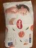 好奇（Huggies）铂金装小桃裤成长裤XL96片(12-17kg)加大号尿不湿【透爽散热】 实拍图