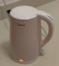 美的（Midea）电热水壶电水壶烧水壶养生双层防烫 0涂层 食品级304不锈钢1500W快速沸腾1.7L大容量 年货 HJ1705 实拍图