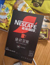 雀巢（Nestle）速溶美式绝对深黑咖啡0糖0脂*健身燃减深烘1.8g*8包 实拍图