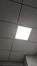欧普照明（OPPLE）led面板灯 24W集成吊顶灯嵌入式平板灯铝扣板灯【300×300白光5700k】 实拍图