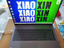 联想小新16/小新Pro16GT AI元启 可选2026补贴15%高性能轻薄笔记本电脑 学生手提办公本 标压酷睿 13代i7 24G 1TB 标配｜小新16 国补 16英寸大屏 实拍图