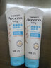 艾惟诺（Aveeno）艾维诺婴儿润肤乳儿童宝宝面霜滋润保湿防干痒身体乳227g新年礼物 实拍图