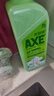 斧头牌（AXE）花茶护肤洗洁精1.18kg*3瓶家庭装茉莉茶香不伤手 实拍图