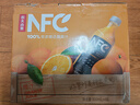 农夫山泉100%纯果汁NFC橙汁900ml*4瓶整箱装鲜果冷压榨饮料过年年货礼盒 实拍图
